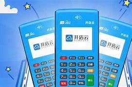 兴宾POS机办理